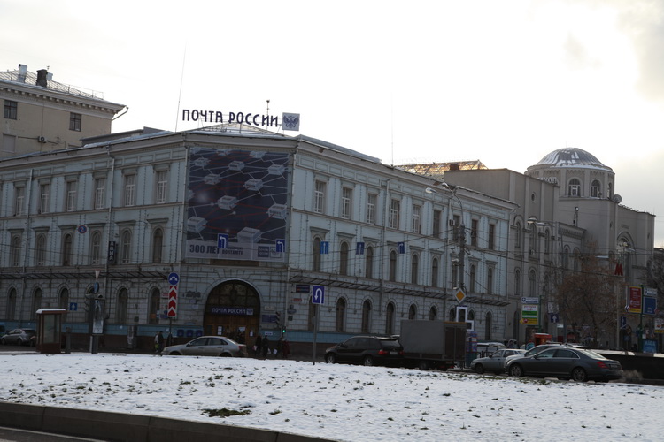 Главпочтамп фото от СВ-Астур, Москва