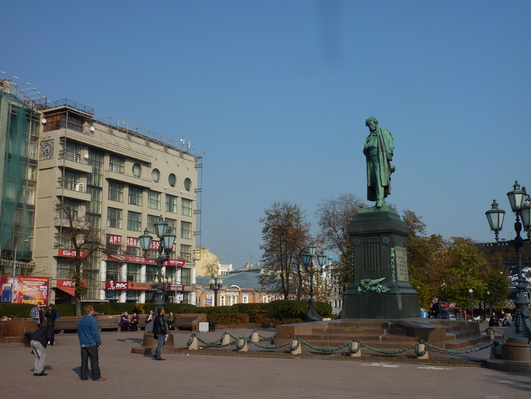 Памятник Пушкину фото от СВ-Астур, памятник Пушкину в Москве