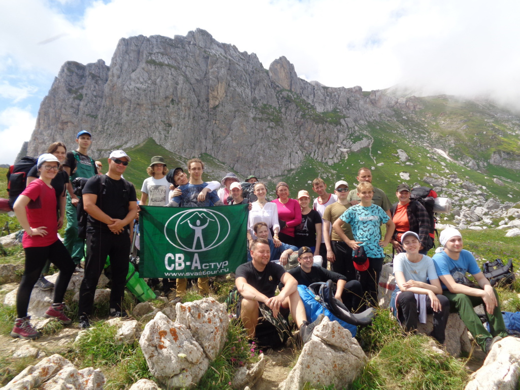 Оштен восточный склон 