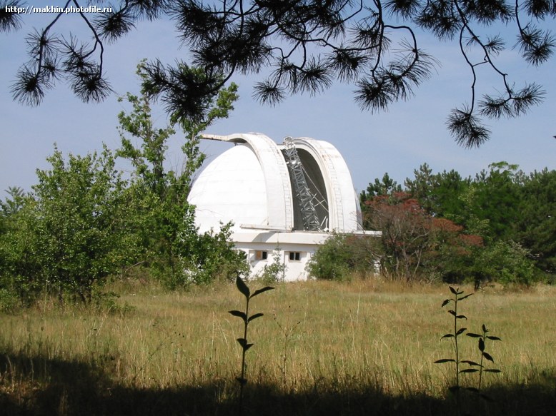 Крымская обсерватория