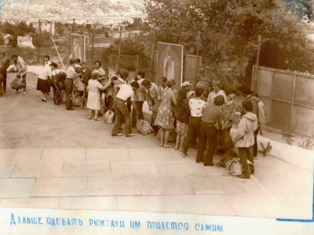 История 22, 23, и 183 всесоюзных маршрутов в Крыму Бахчисарай