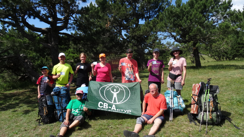 Туры в Крым, активный отдых в Крыму