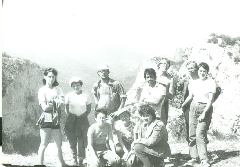 Фото СССР. Туризм 80-е годы в Крыму, походы в горы фото от СВ-Астур