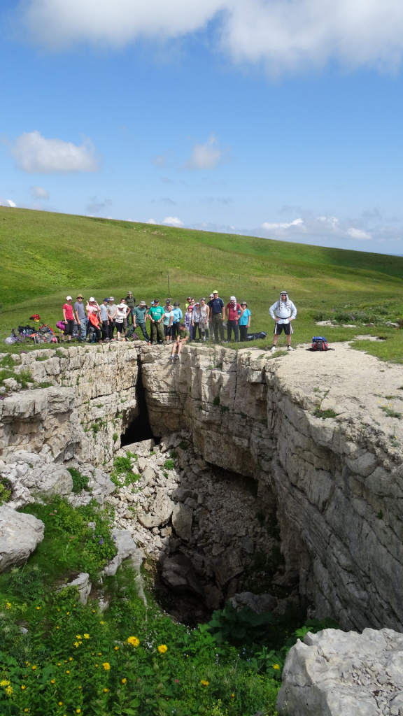 Карстовая воронка, фото от СВ-Астур
