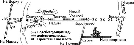 Схема строек ГУЛАГа