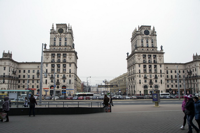 Минск, город Минск Белоруссия
