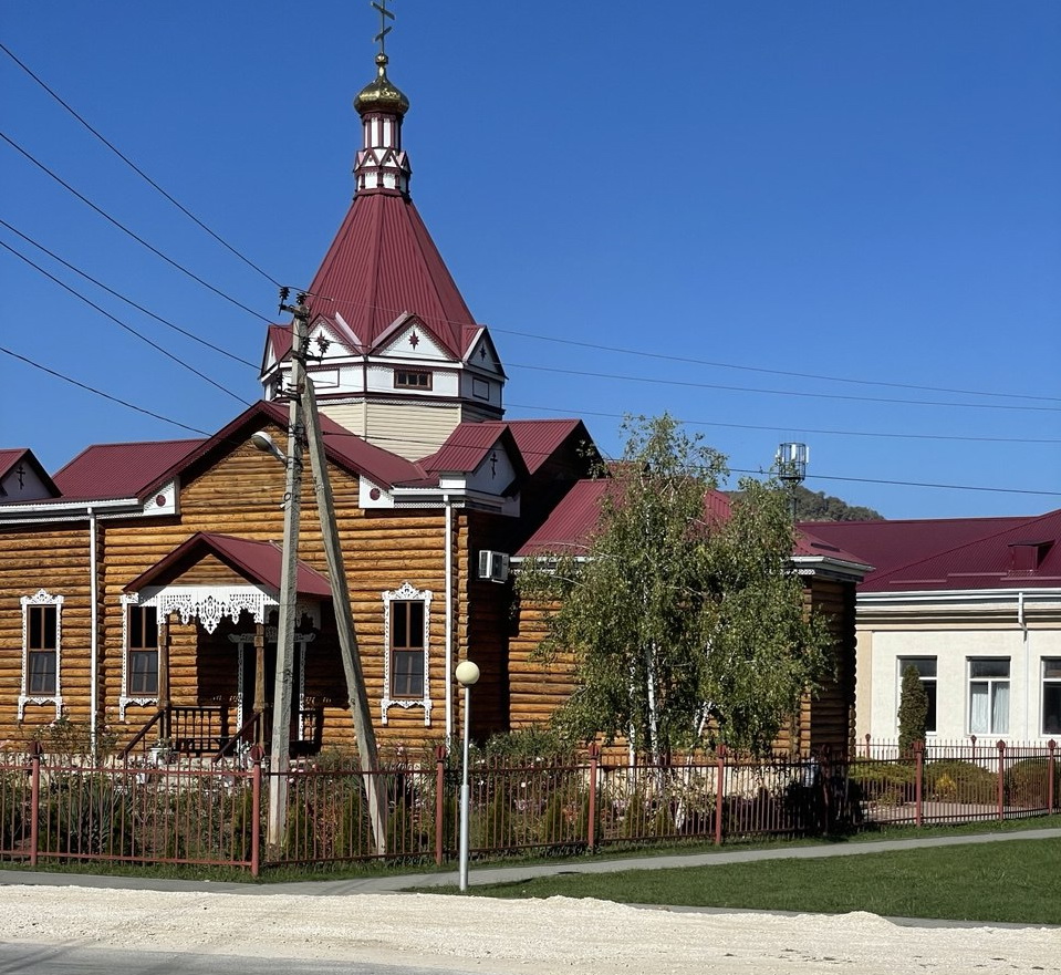 Церковь в поселке Каменномостский