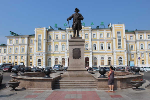 Город Оренбург