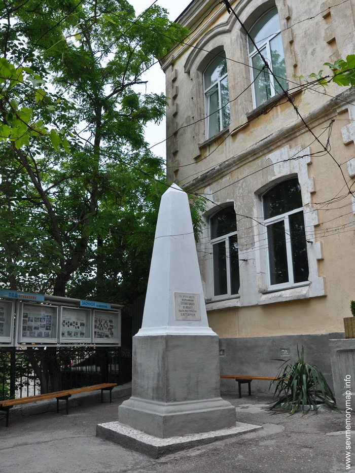 Памятник в Севастополе падшим женщинам