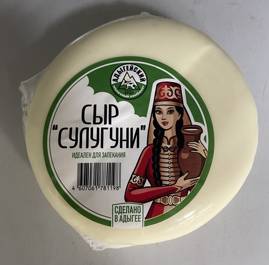 Адыгейский сыр