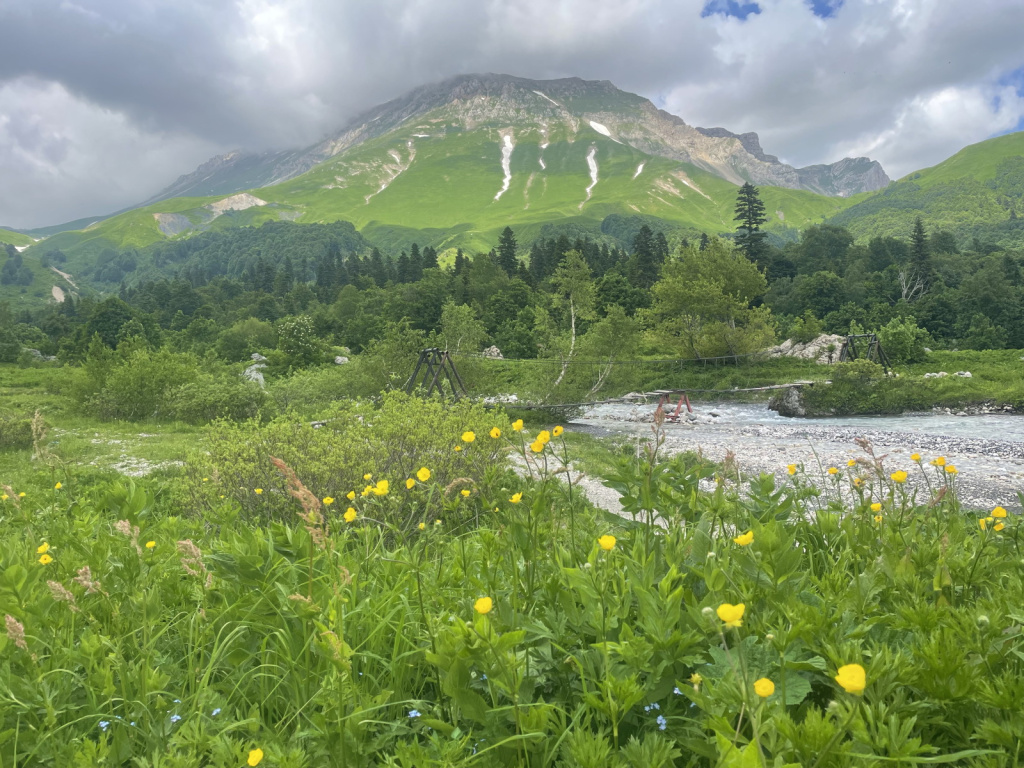 Гора Оштен вид на южный склон