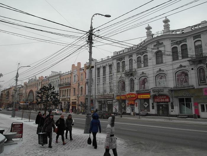 Город Красноярск