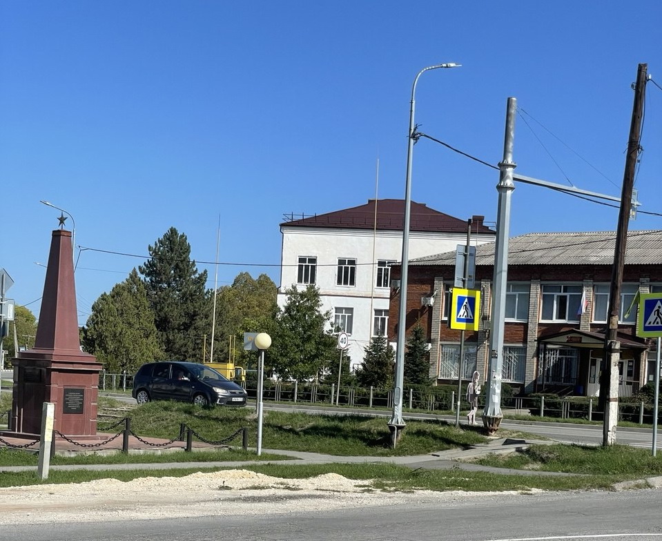 Администрация в поселке Каменномостский