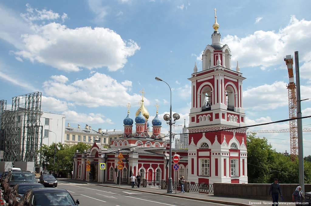 Зарядье, Москва