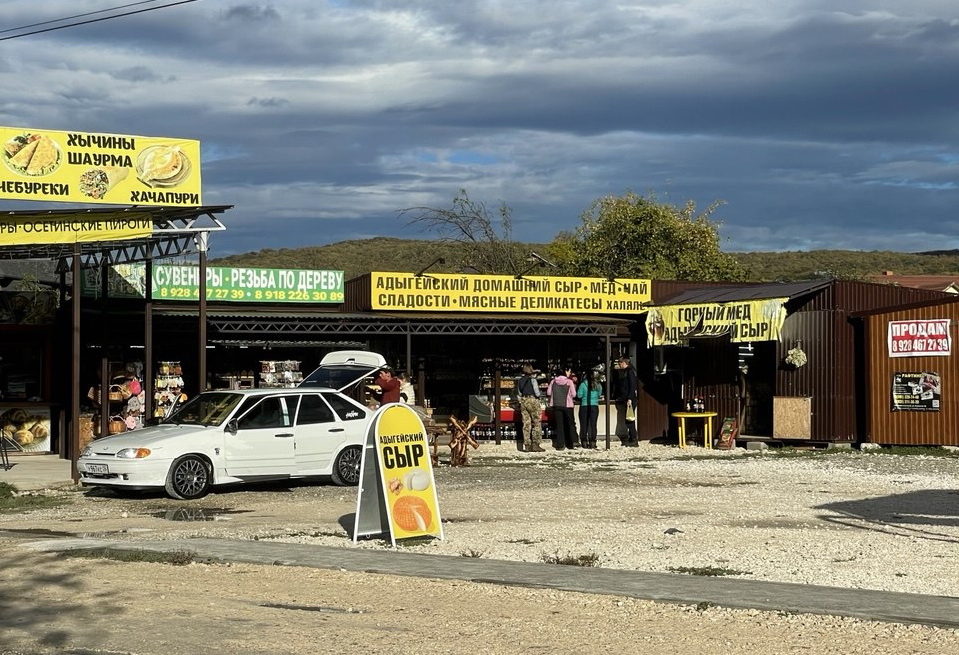 Торговые палатки в Каменномостском