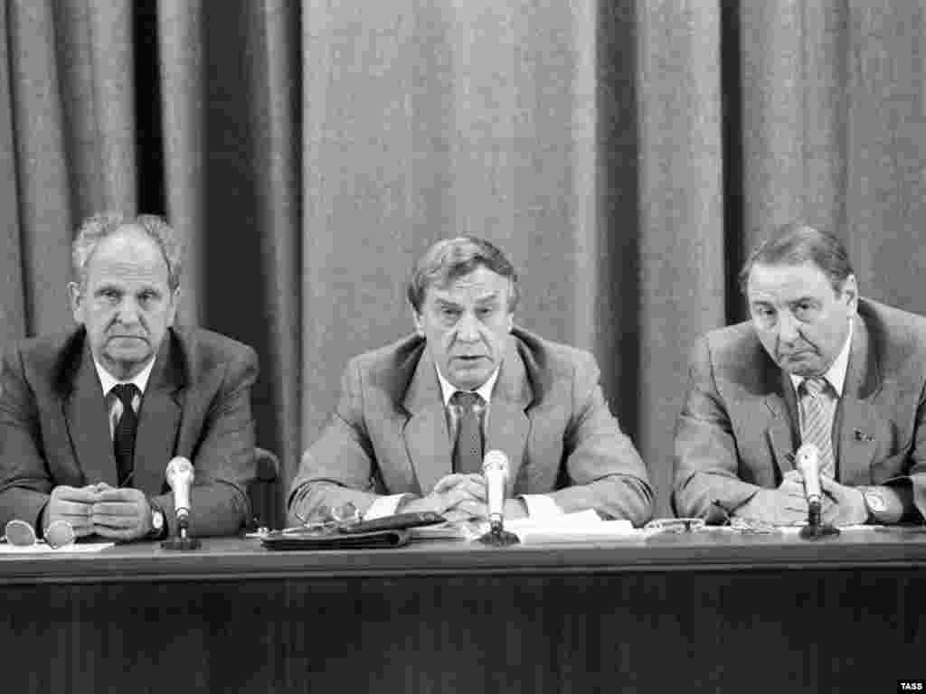 Путч 1991 года