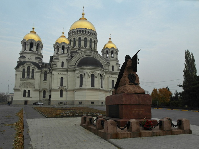 Новочеркасск, Ростовская область