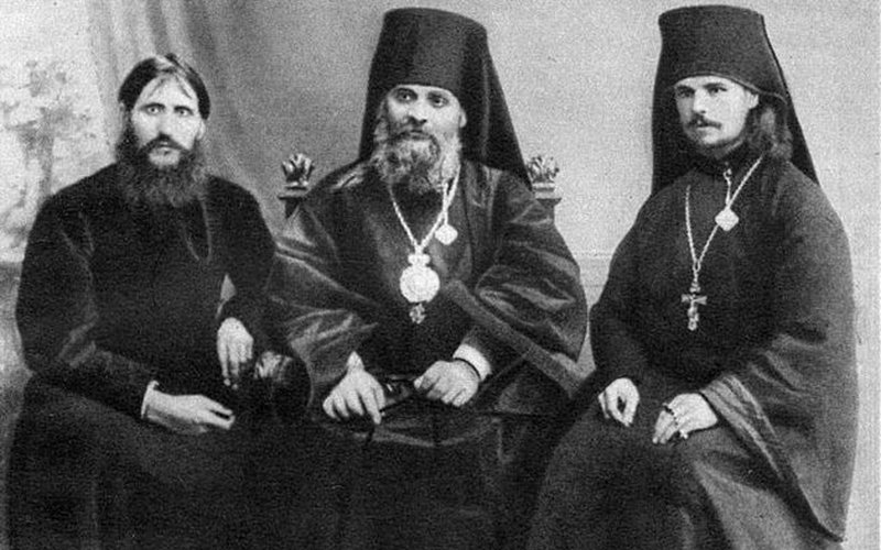 Григорий Распутин