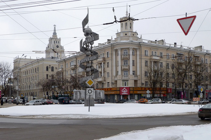 Воронеж, город Воронеж