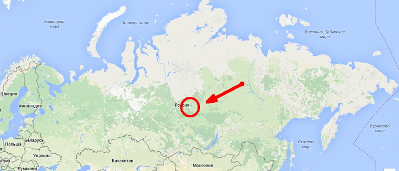 Географический центр России
