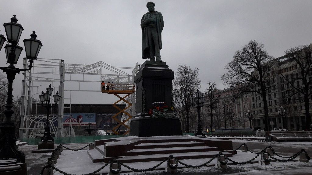 Памятник Пушкину в Москве, фото от СВ-Астур