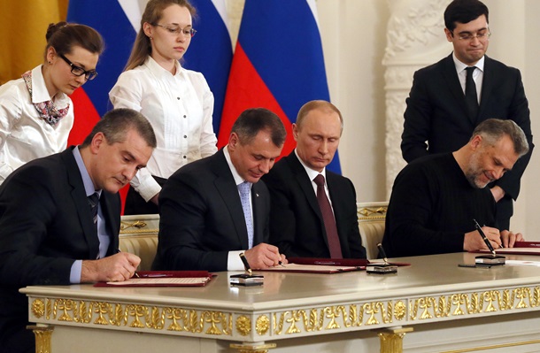 Присоединение Крыма к России 2014 год