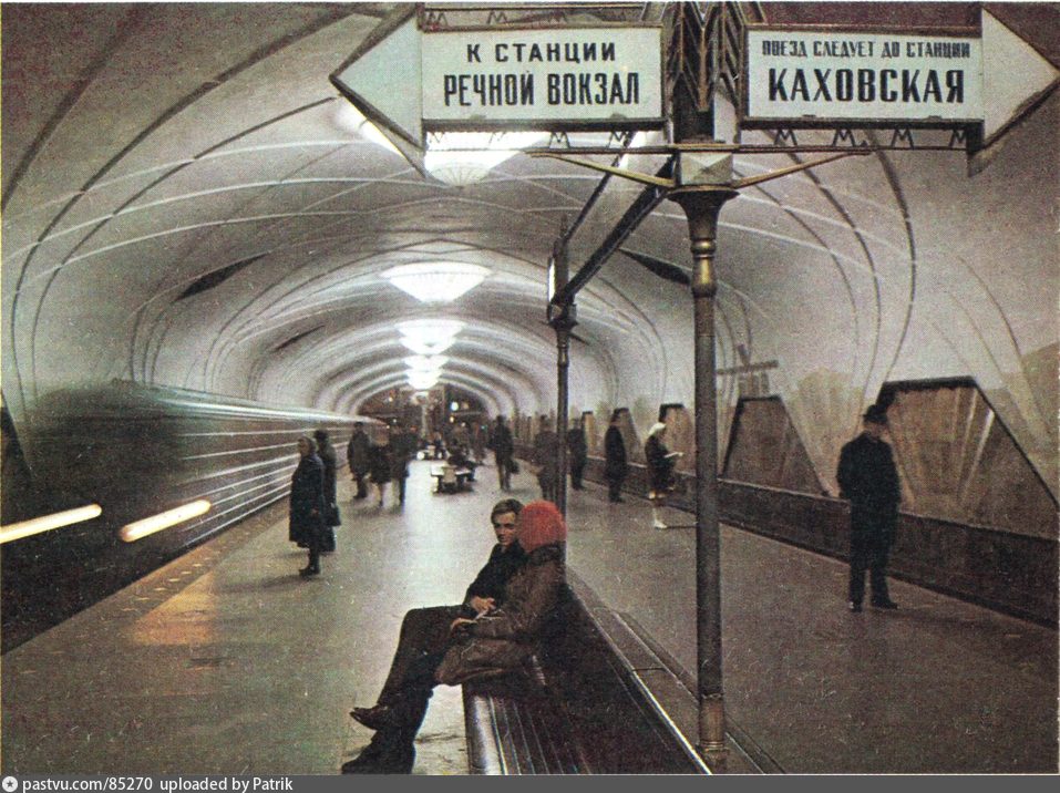 История метро Москвы