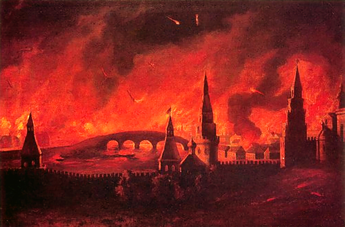 Пожар в Москве 1812 года