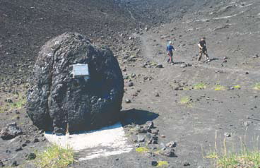 Северные прорывы БТТИ. Вулканическая бомба – памятник вулканологам