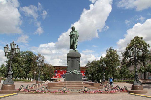 Памятник Пушкину в Москве