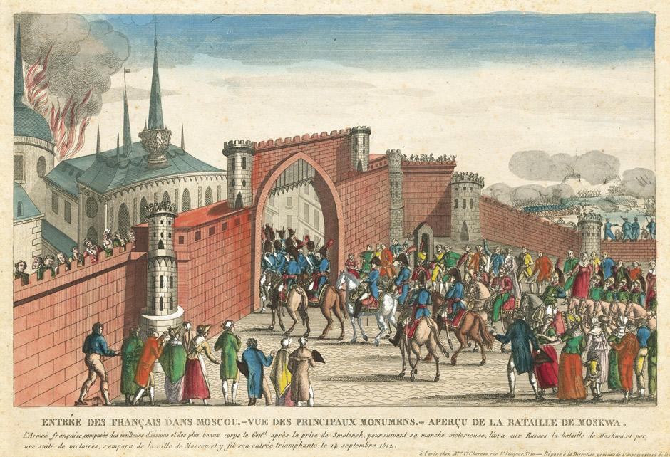 Французы в Москве в 1812 году