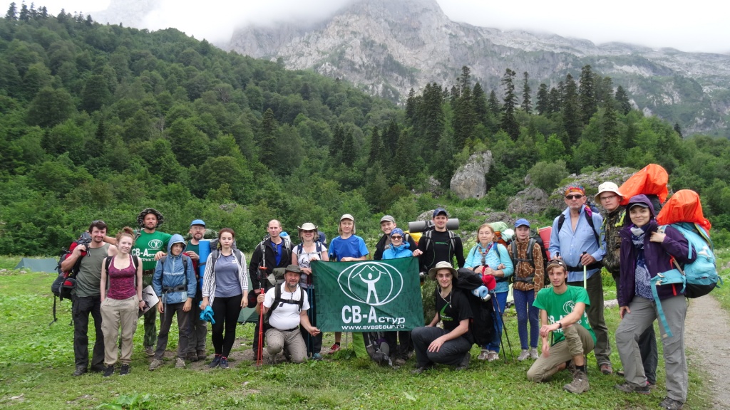 Маршрут 30 - туризм в горах от СВ-Астур, Знаменитая тридцатка поход