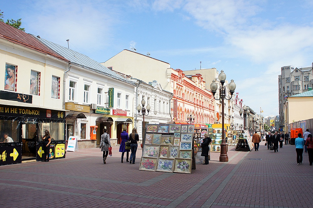 Старый арбат фото сейчас