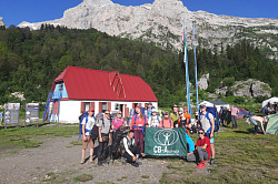 Приют Фишт. Легендарный маршрут 30 через горы к морю