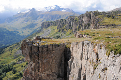 Скалистые горы фото от СВ-Астур