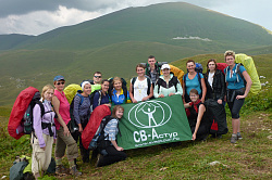 Пеший маршрут 30 через горы к морю легендарная 30-ка тур поход