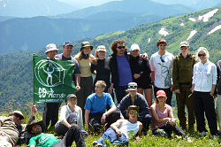 Тур поход 30-ка легендарный маршрут 30 через горы к морю