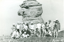 Крым, 1981 год, Долина приведений, 182 маршрут, туризм и отдых в СССР