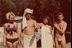 Гузерипль встреча на маршруте 30