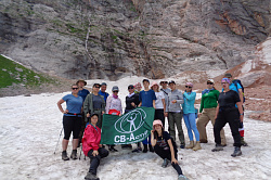 Описание тур маршрута 30 - через горы к морю