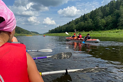 Интересный отдых