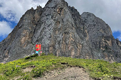 Маршрут 30 Белореченский перевал поход через горы