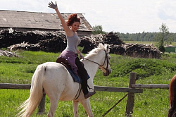 Активнй конный тур