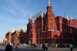 Исторический музей в Москве, экскурсии по Москве