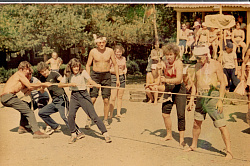 Соревнования дух групп всесоюзной Тридцатки восстановленный маршрут 30