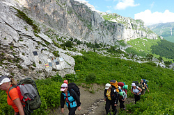 Пеший поход по 30-ке тур маршрут через горы к морю из Адыгеи