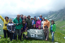 Легендарный маршрут 30 поход через горы к морю от организатора, маршрут 30-ка