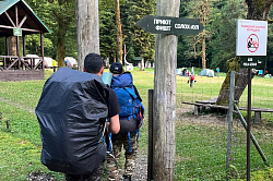 Фото с тура маршрут 30 через горы к морю