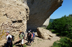 Тур поход в Адыгее через горы к морю легендарная Тридцатка