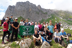 Туризм - тур маршрут 30 через горы к морю знаменитый пеший поход